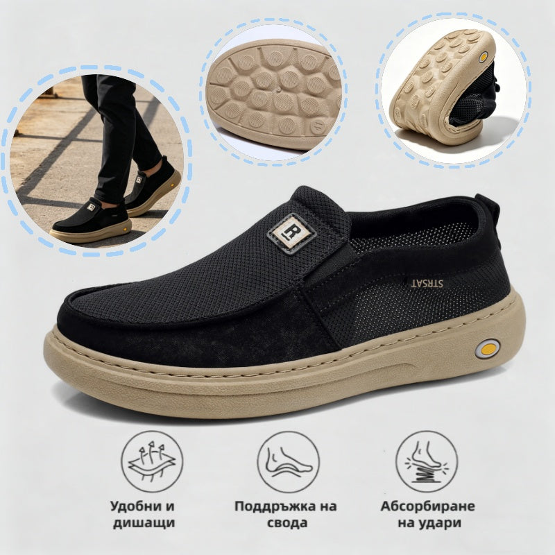 🎁 Speciální nabídka: sleva 60 % 🎁 Pánská ortopedická vycházková obuv ROOREN® — Prodyšný síťovaný design 👟 Voděodolná a protiskluzová ✅ Podpora klenby — Pohodlná chůze.