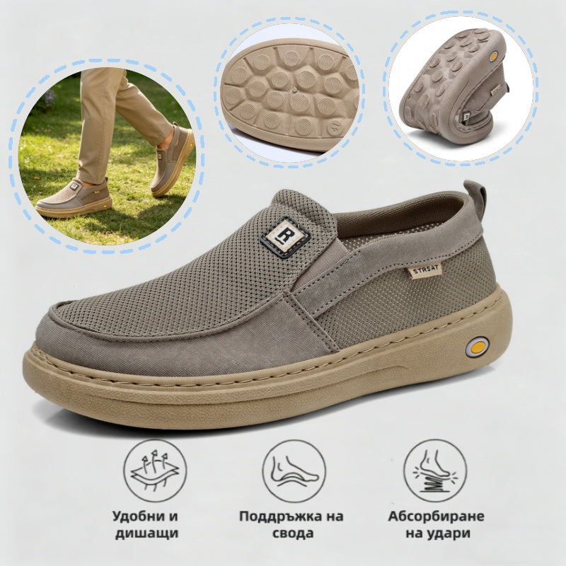 🎁 Speciální nabídka: sleva 60 % 🎁 Pánská ortopedická vycházková obuv ROOREN® — Prodyšný síťovaný design 👟 Voděodolná a protiskluzová ✅ Podpora klenby — Pohodlná chůze.