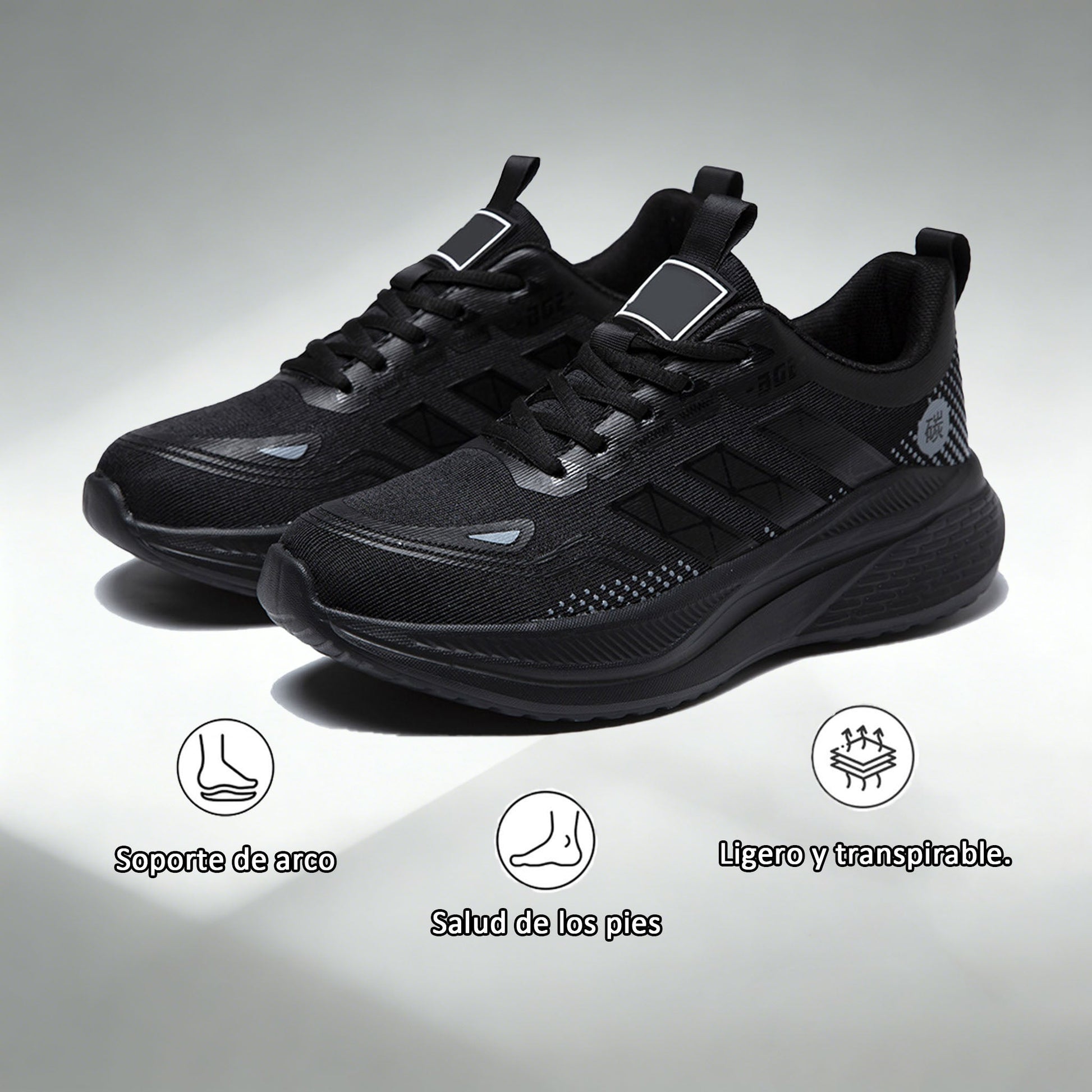 Coesses® | Nuevo producto en el mercado, a mitad de precio por tiempo limitado. Diseño ergonómico, excelente amortiguación y corrección de la marcha.