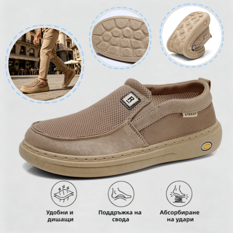 🎁 Speciální nabídka: sleva 60 % 🎁 Pánská ortopedická vycházková obuv ROOREN® — Prodyšný síťovaný design 👟 Voděodolná a protiskluzová ✅ Podpora klenby — Pohodlná chůze.