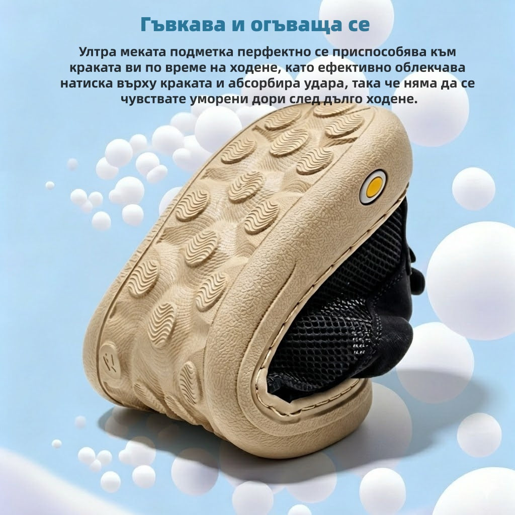 🎁 Speciální nabídka: sleva 60 % 🎁 Pánská ortopedická vycházková obuv ROOREN® — Prodyšný síťovaný design 👟 Voděodolná a protiskluzová ✅ Podpora klenby — Pohodlná chůze.