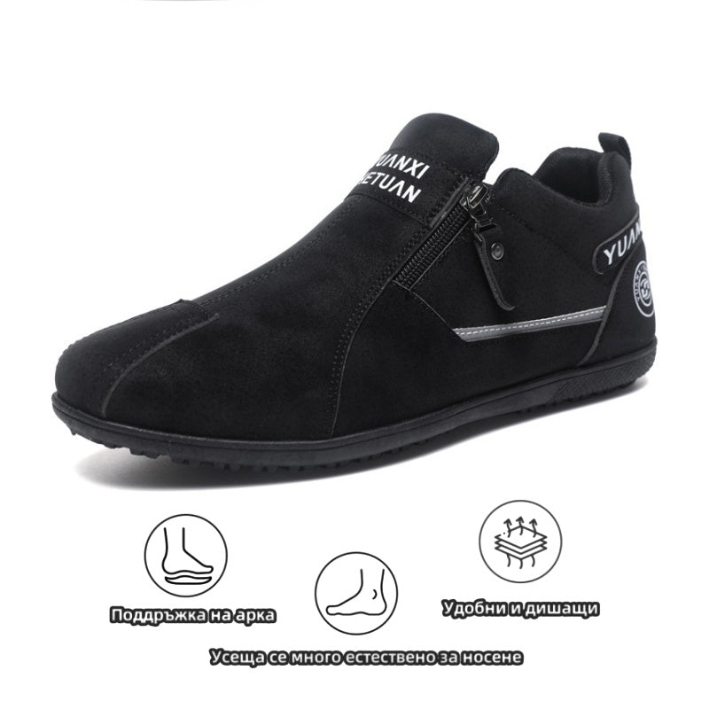 (🔥Dnes sleva 50 % – nenechte si to ujít!) ⏰Ergonomická – Měkká a pohodlná ortopedická sportovní obuv✅ (podpora klenby, podpora při chůzi)