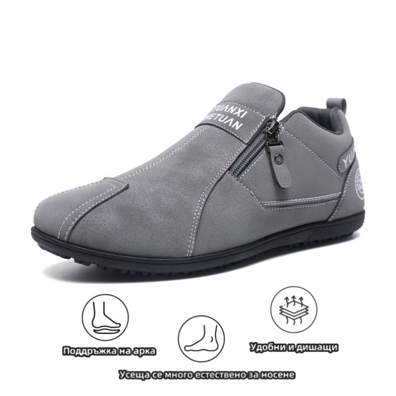 (🔥Dnes sleva 50 % – nenechte si to ujít!) ⏰Ergonomická – Měkká a pohodlná ortopedická sportovní obuv✅ (podpora klenby, podpora při chůzi)