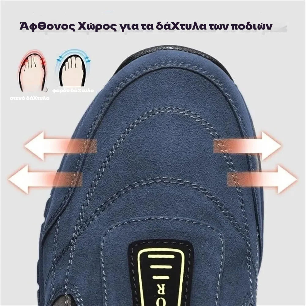 ROOREN®⏰Akce - sleva 50 %🔥 Ortopedická vycházková obuv doporučená ortopedickými lékaři - lehká, prodyšná, pohodlná a protiskluzová. (K dispozici v pánských i dámských velikostech.)