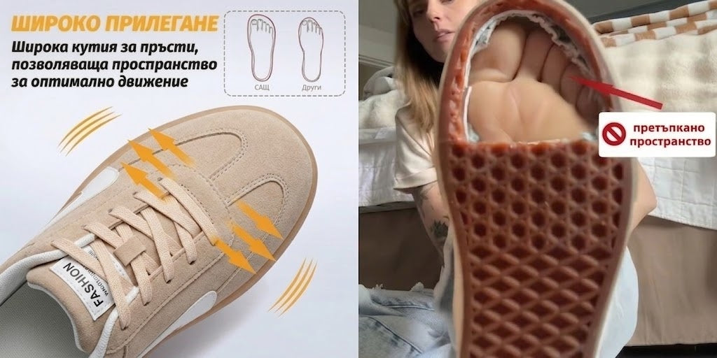 🎁 Специална оферта: 60% отстъпка 🎁 Мъжки ортопедични обувки за ходене PANCALLS® — Ръчно шита лосова кожа 👟 Водоустойчиви и устойчиви на хлъзгане ✅ Опора на свода — Удобно ходене.