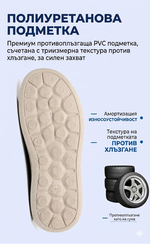 🎁 Speciální nabídka: sleva 60 % 🎁 Pánská ortopedická vycházková obuv ROOREN® — Prodyšný síťovaný design 👟 Voděodolná a protiskluzová ✅ Podpora klenby — Pohodlná chůze.