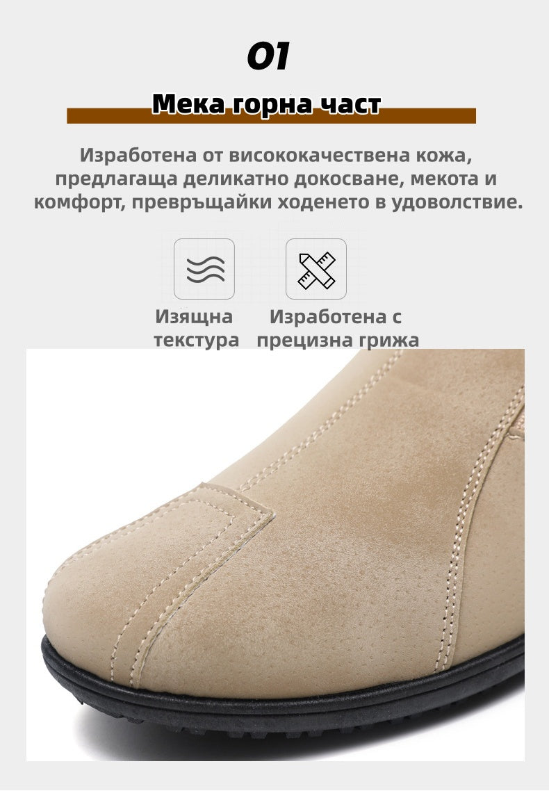 (🔥Dnes sleva 50 % – nenechte si to ujít!) ⏰Ergonomická – Měkká a pohodlná ortopedická sportovní obuv✅ (podpora klenby, podpora při chůzi)