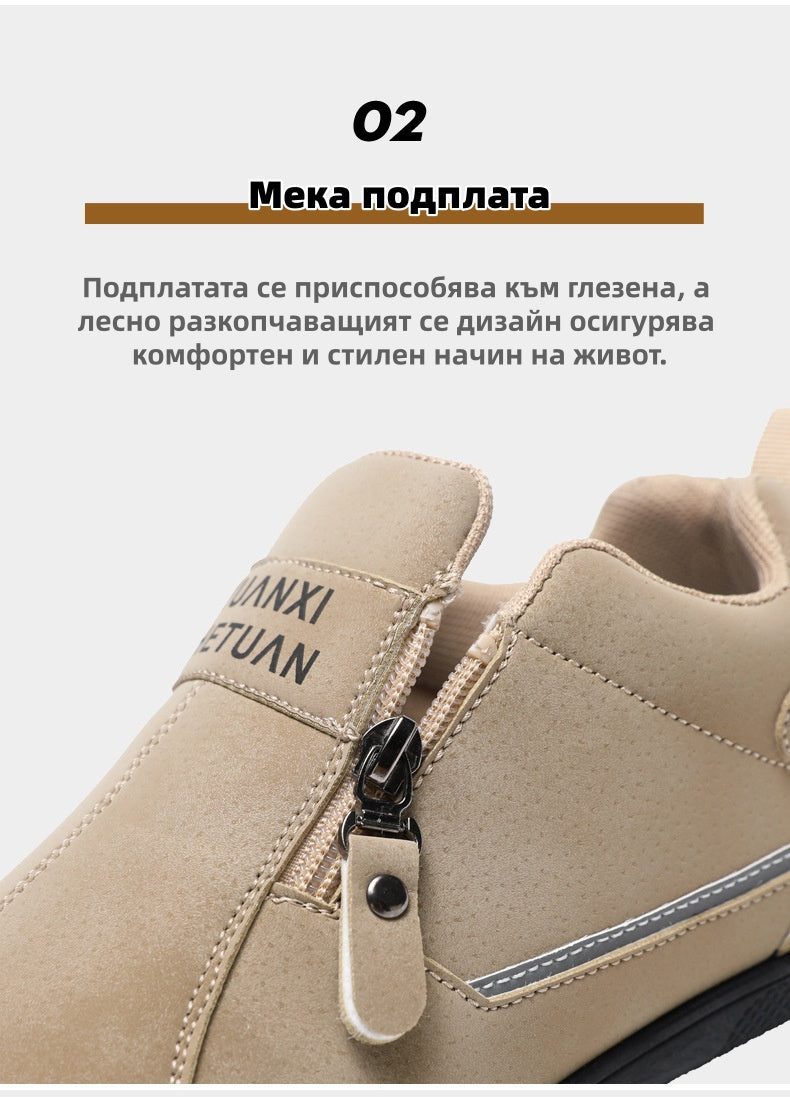 (🔥Dnes sleva 50 % – nenechte si to ujít!) ⏰Ergonomická – Měkká a pohodlná ortopedická sportovní obuv✅ (podpora klenby, podpora při chůzi)