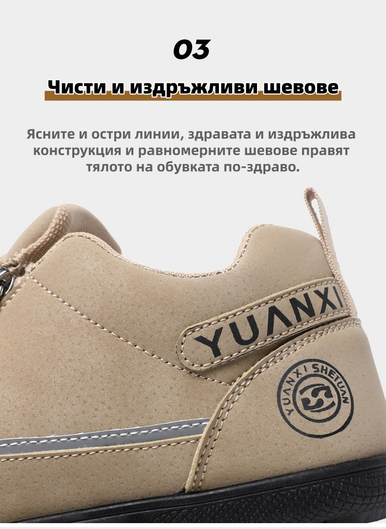(🔥Dnes sleva 50 % – nenechte si to ujít!) ⏰Ergonomická – Měkká a pohodlná ortopedická sportovní obuv✅ (podpora klenby, podpora při chůzi)