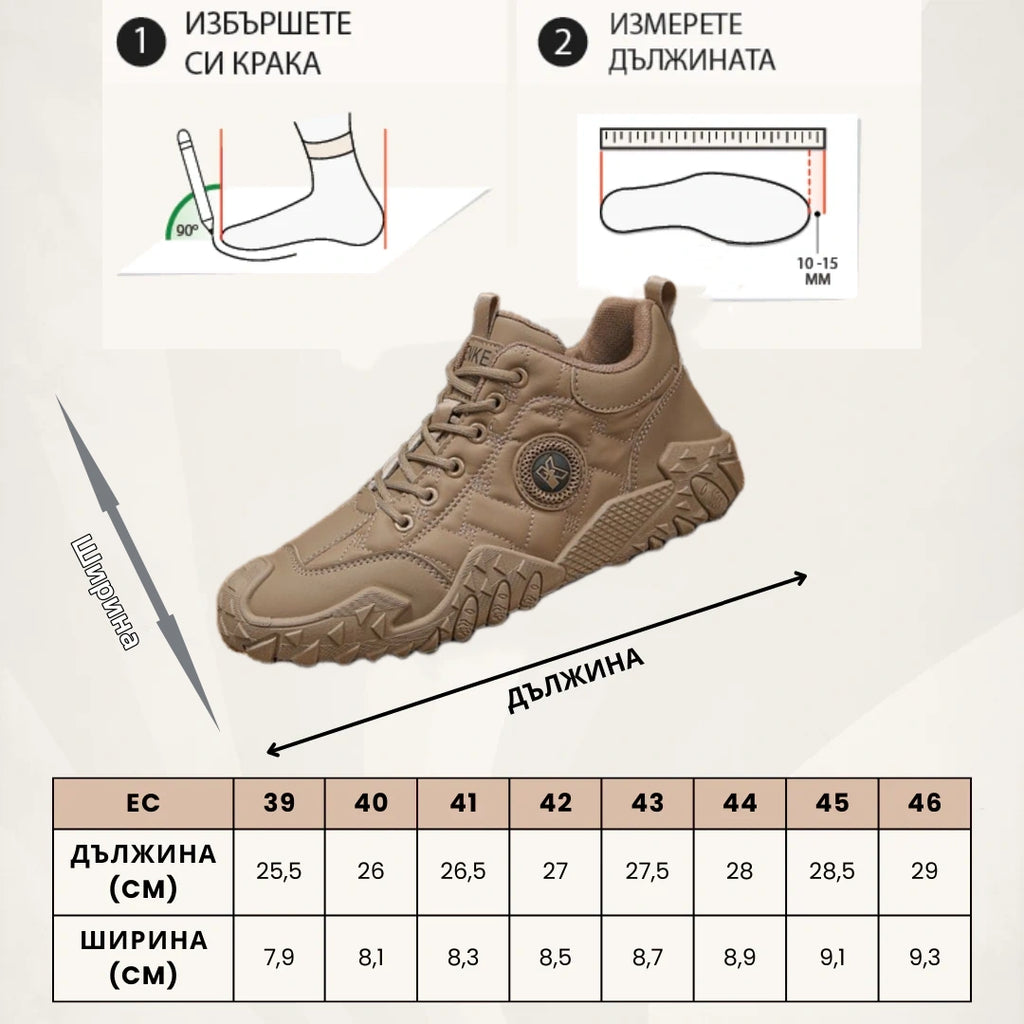 (🔥Dnes sleva 60 % – nenechte si to ujít!) ⏰Ergonomická – Měkká a pohodlná ortopedická obuv pro volný čas✅ (podpora klenby, podpora chůze)