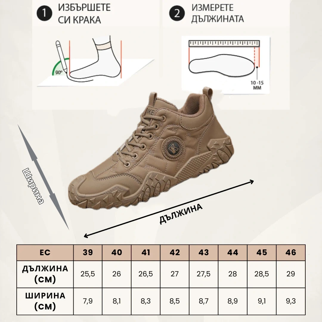 (🔥Dnes sleva 60 % – nenechte si to ujít!) ⏰Ergonomická – Měkká a pohodlná ortopedická obuv pro volný čas✅ (podpora klenby, podpora chůze)