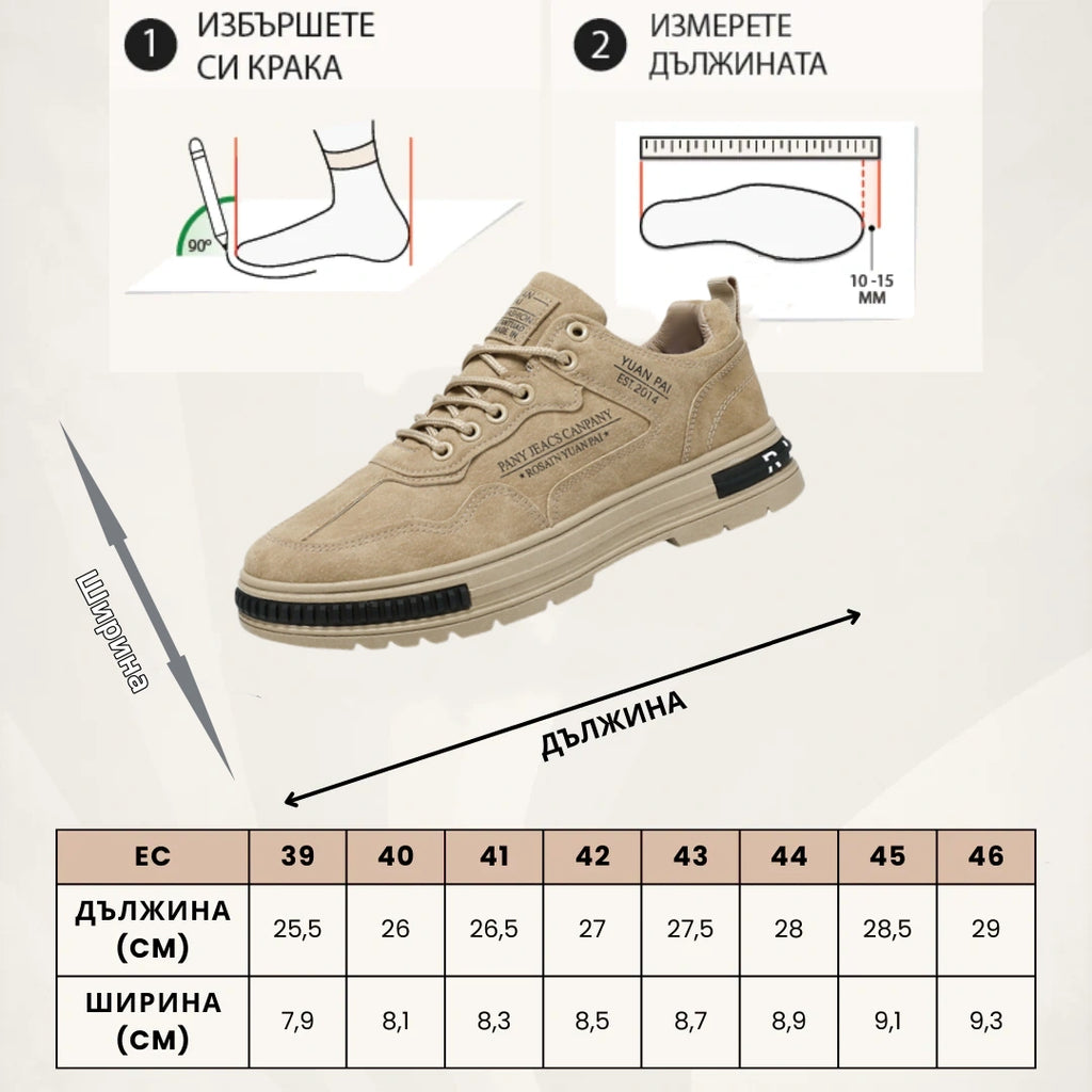 (🔥50% sleva dnes - nenechte si to ujít!) ⏰Ergonomicky tvarovaná - měkká a pohodlná ortopedická obuv pro volný čas (podpora klenby usnadňuje chůzi)